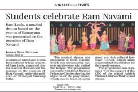 news 3 banner
